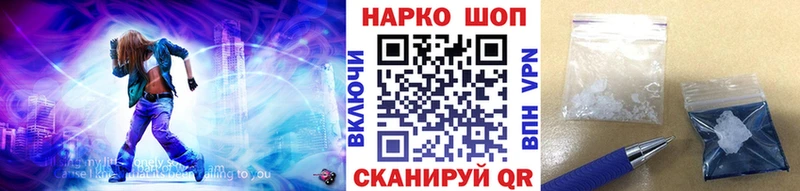 Сколько стоит Воронеж mega ссылка Alpha-PVP МЕФ КОКАИН