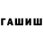 Кетамин VHQ Listing God