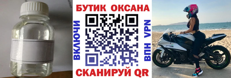 мориарти какой сайт  Воронеж  Бутират оксана  сколько стоит 