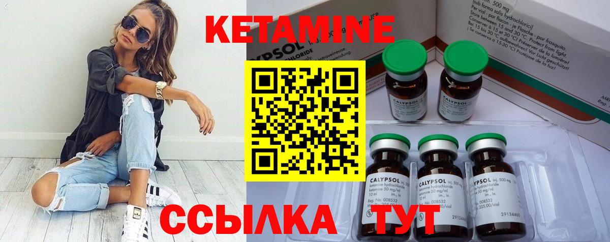 Гашик  Воронеж  Альфа-ПВП  Бошки Шишки  Магазины продажи наркотиков  Вход с VPN  МЕФ 