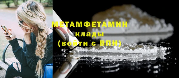 mix Осинники