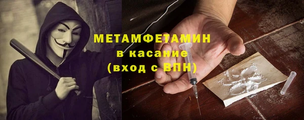 не бодяженный Вуктыл