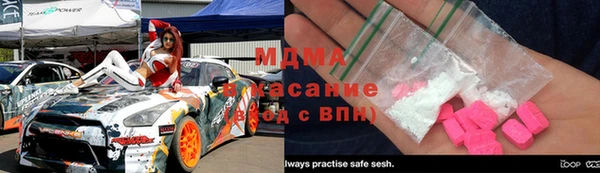 не бодяженный Вуктыл