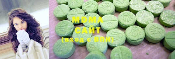 не бодяженный Вуктыл