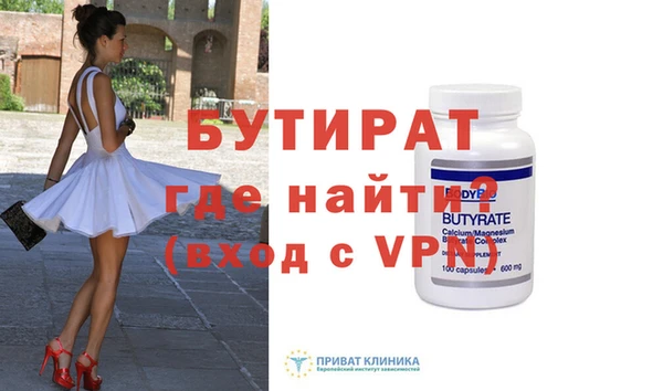 mdpv Богданович