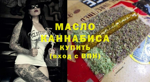 скорость Воткинск
