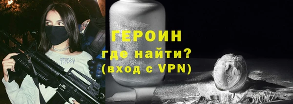 меф VHQ Всеволожск