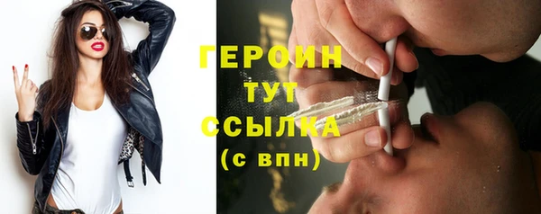 не бодяженный Вуктыл
