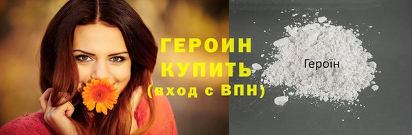скорость Воткинск