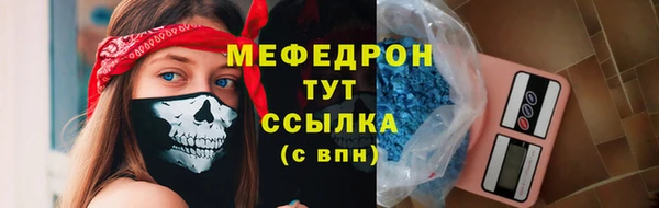 ешки Яранск