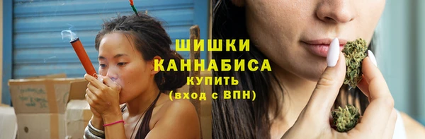 не бодяженный Вуктыл