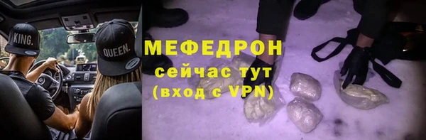 МДПВ Переславль-Залесский