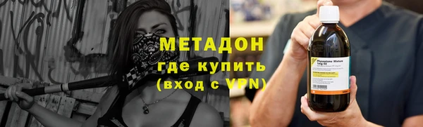 mix Осинники