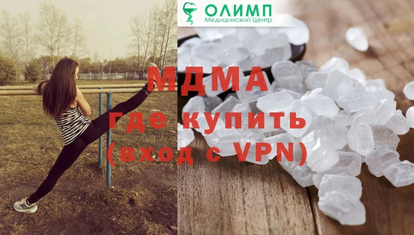 меф VHQ Всеволожск