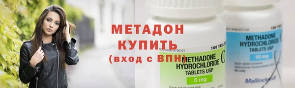 mix Осинники