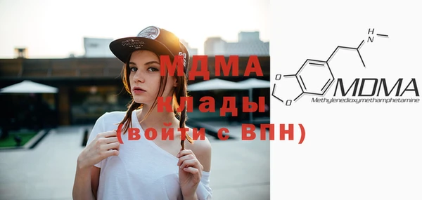 меф VHQ Всеволожск