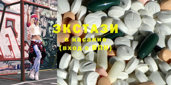 скорость Воткинск