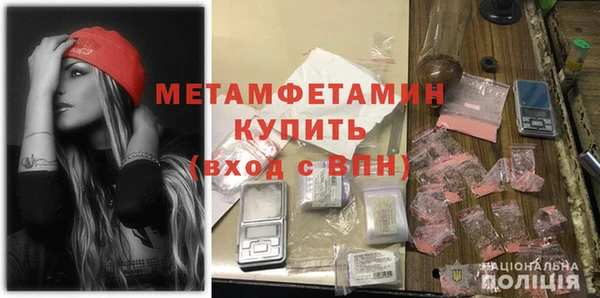 mix Осинники