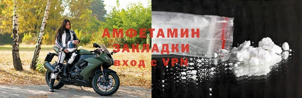 не бодяженный Вуктыл