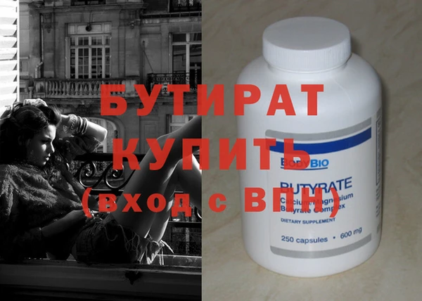скорость Воткинск