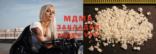 меф VHQ Всеволожск