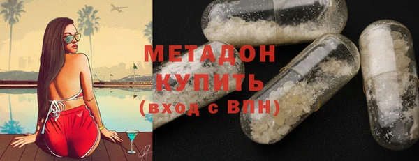 мет Нягань