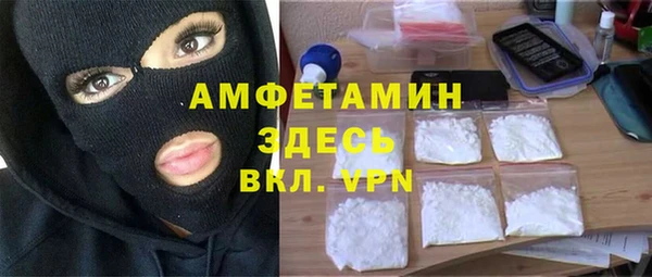 меф VHQ Всеволожск