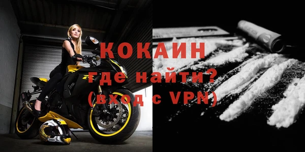меф VHQ Всеволожск