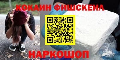 герыч Берёзовский
