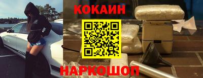 герыч Берёзовский