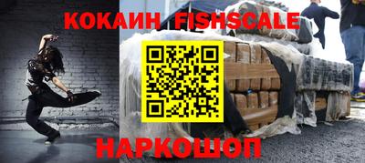 герыч Берёзовский