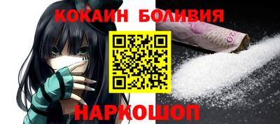 метадон Бугуруслан