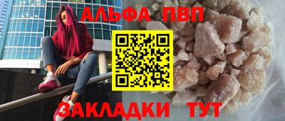 герыч Берёзовский
