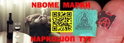 герыч Берёзовский