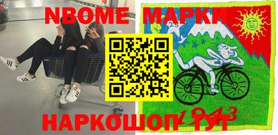 марихуана Бугуруслан