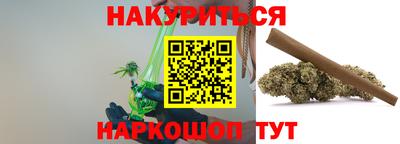 герыч Берёзовский