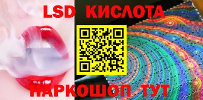 герыч Берёзовский