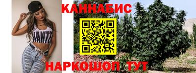 метадон Бугуруслан