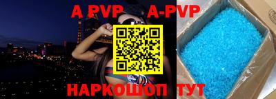 герыч Берёзовский