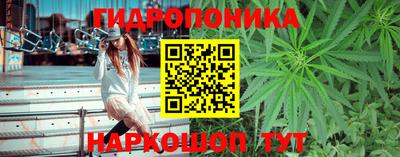 метадон Бугуруслан