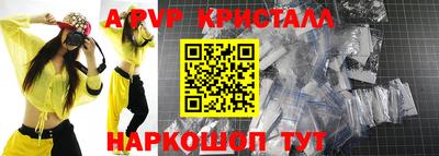 герыч Берёзовский