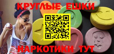 герыч Берёзовский