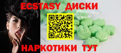 герыч Берёзовский
