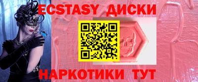 герыч Берёзовский