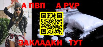 герыч Берёзовский