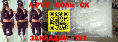 герыч Берёзовский