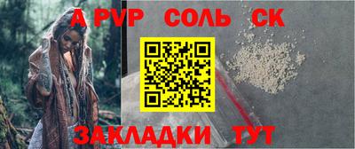 метадон Бугуруслан