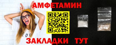 метадон Бугуруслан