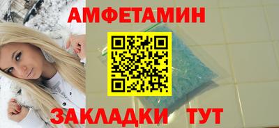 герыч Берёзовский