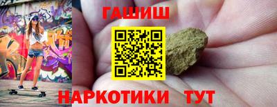герыч Берёзовский